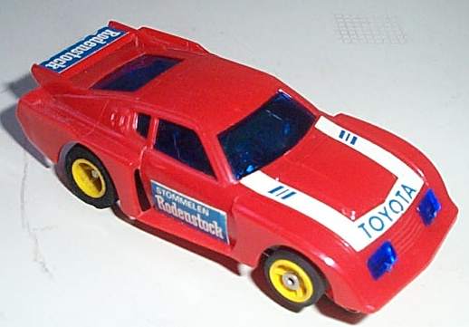 afx g plus cars